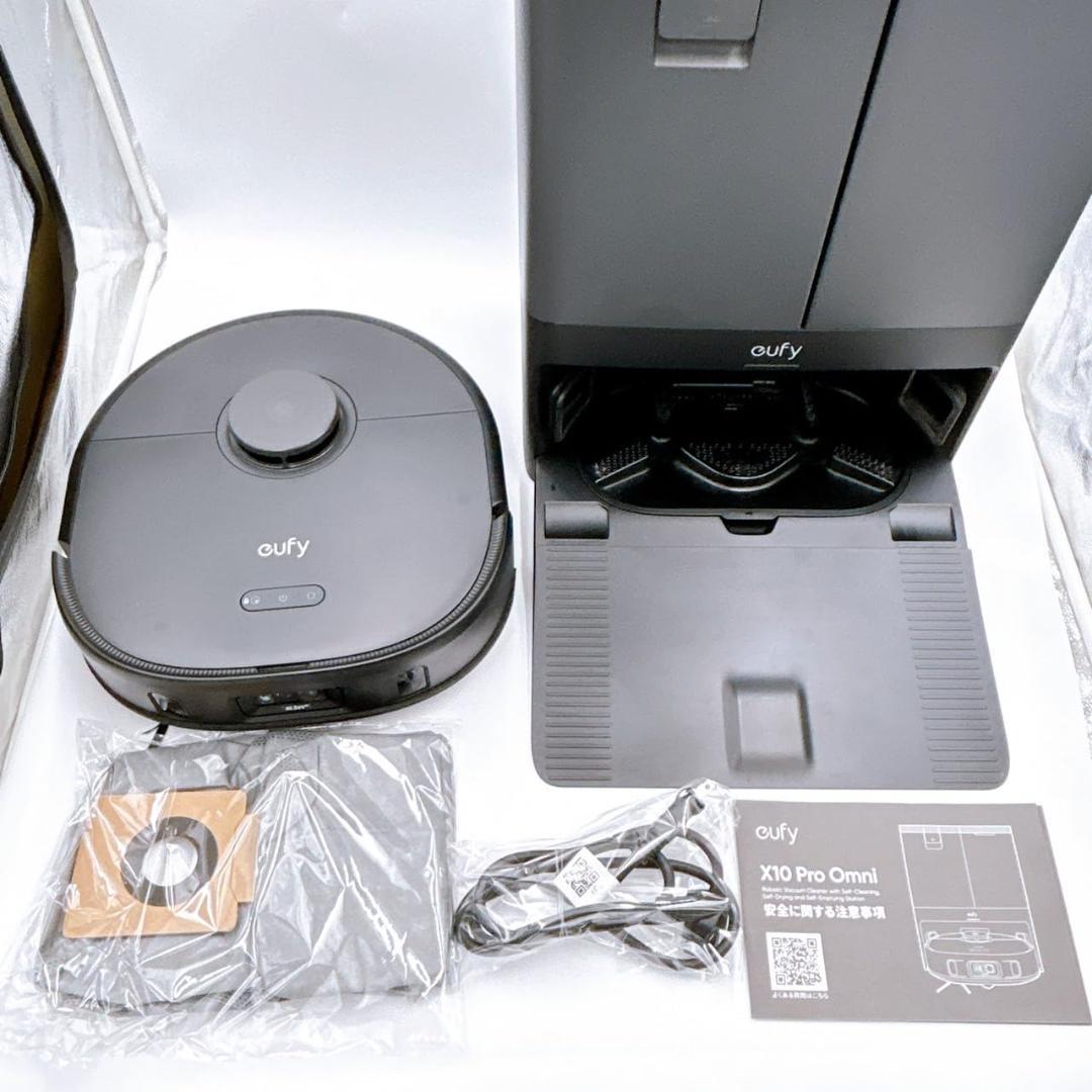 Anker eufy X10 Pro Omni ロボット掃除機