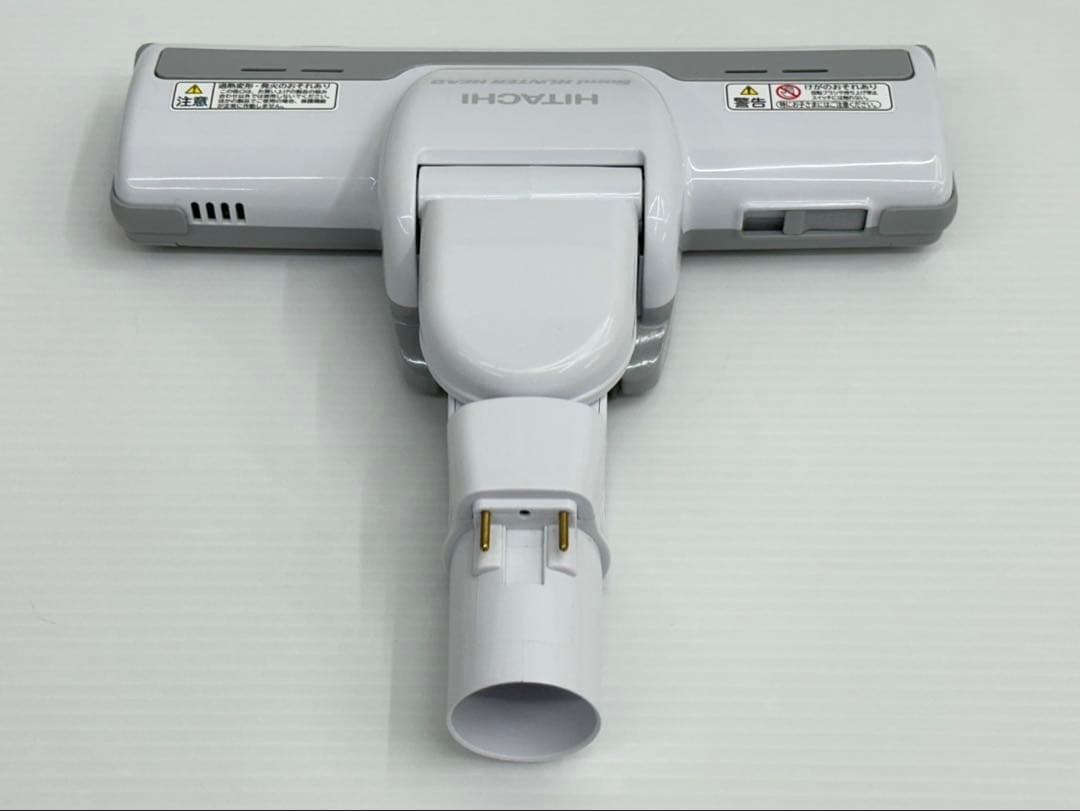 中古美品　白　D-AP32 日立掃除機　多機種対応　ヘッド　回転ブラシ　ホワイト