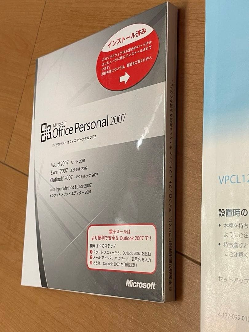 ★ソニー VPCL 128F J/S VAIO パソコン本体と付属品