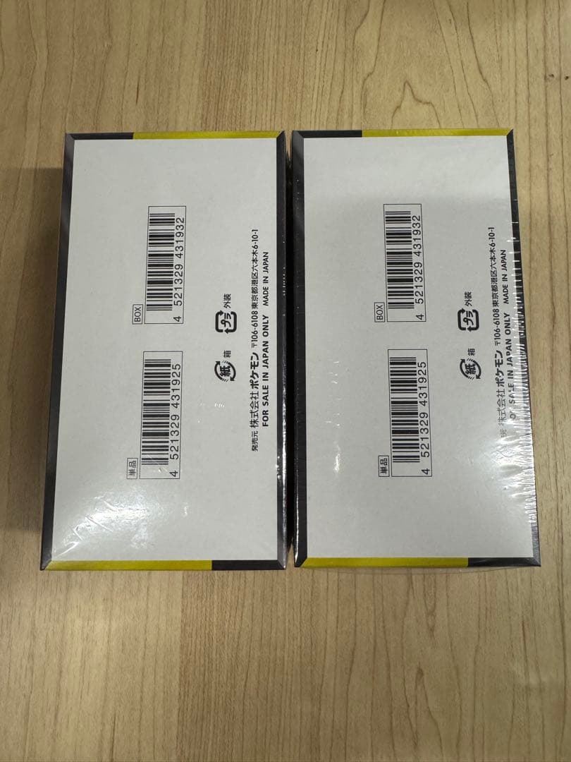 ポケモンカードゲーム MEGA ドリームEX 2個セット シュリンク付き