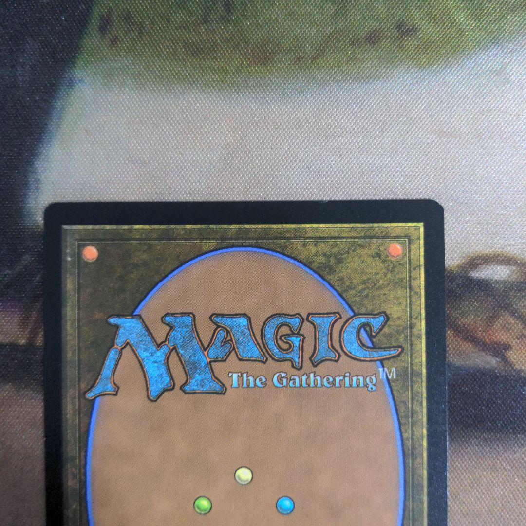 解放された者、カーン/Karn Liberated　PT プロモ