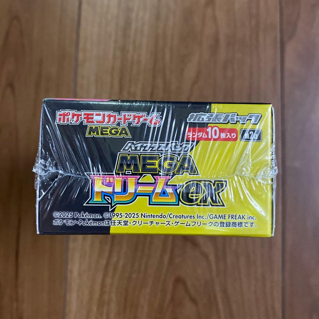 ポケモンカード MEGAドリームex 1BOX シュリンクあり　新品未開封