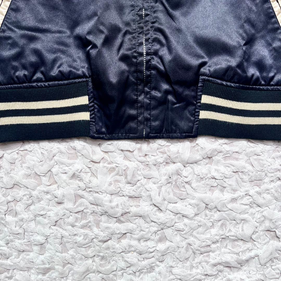 『希少』　星姫　スカジャン　うさぎ　兎　餅つき　刺繍　入手困難　ブラック　【F】