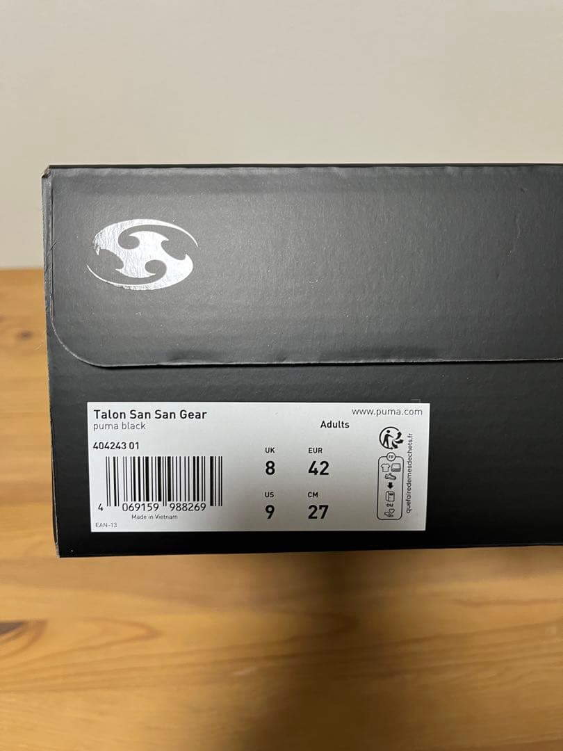 靴 Puma San San Gear Talon 27cm