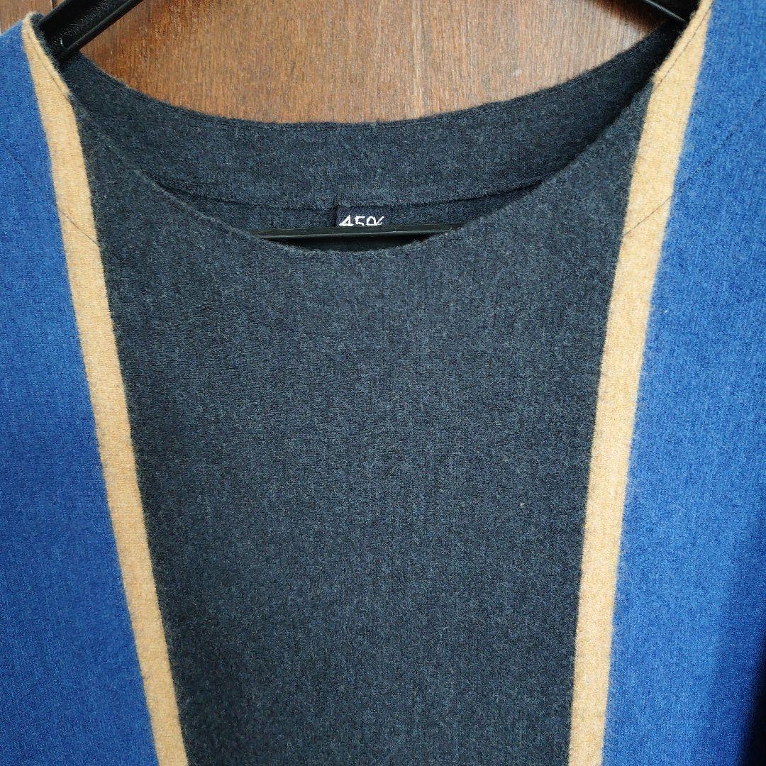 【極美品】45R ニット　レジメンストライプ　セーター