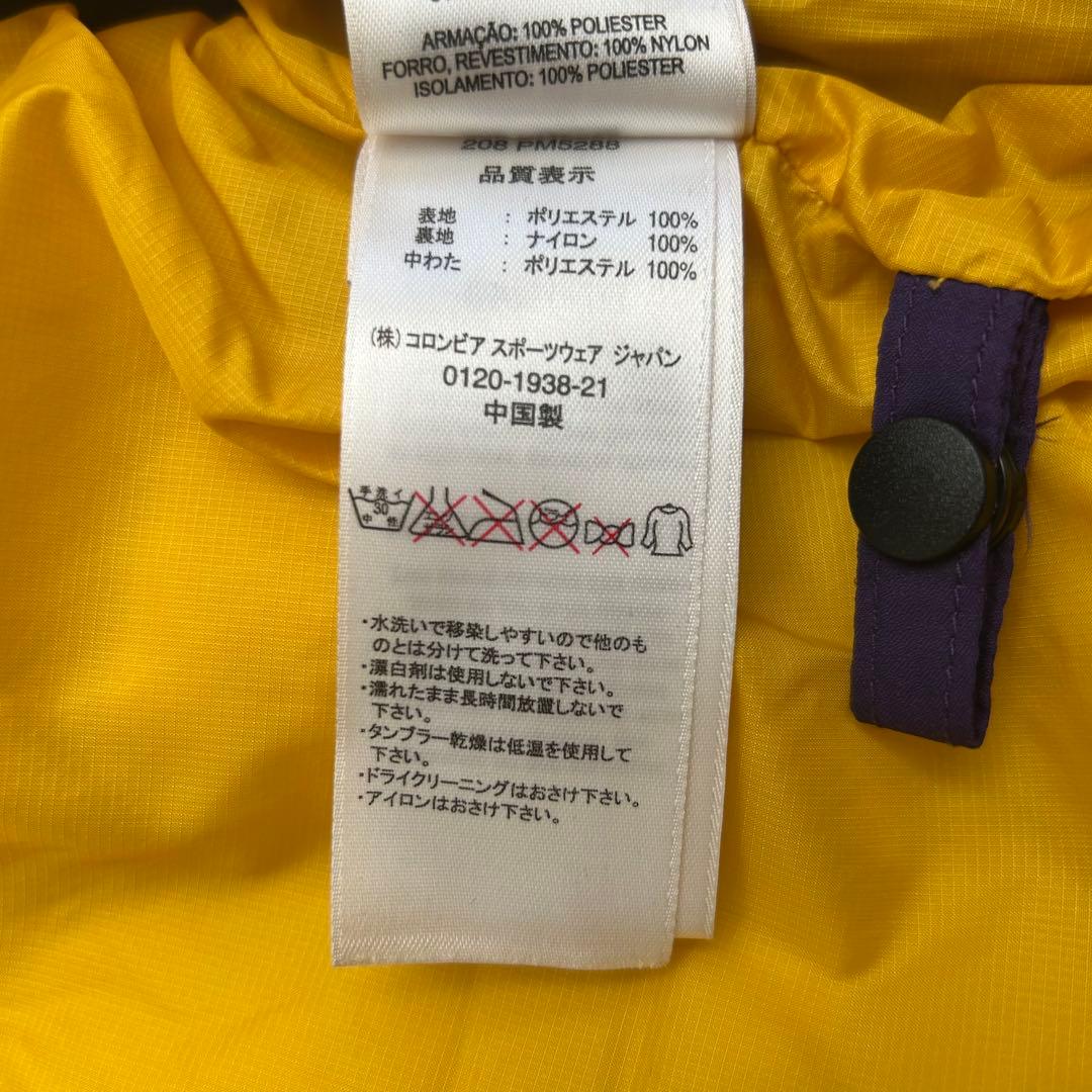 Columbia hooded puffer jacket 00s ドローコード