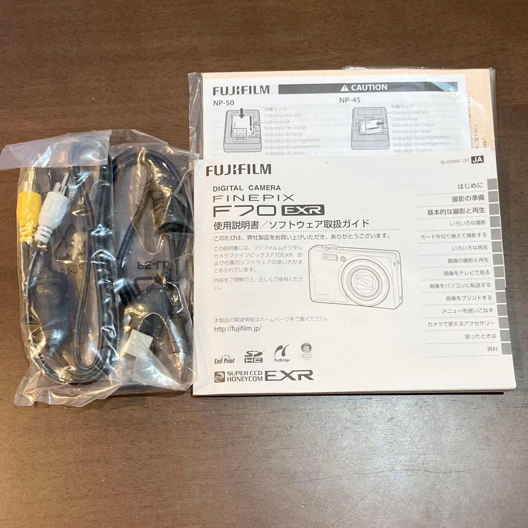 FUJIFILM FINEPIX F70EXR 富士フイルム デジタルカメラ