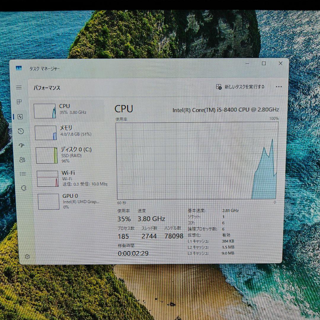 Windowsデスクトップ DELL Inspiron 3670 D19M005
