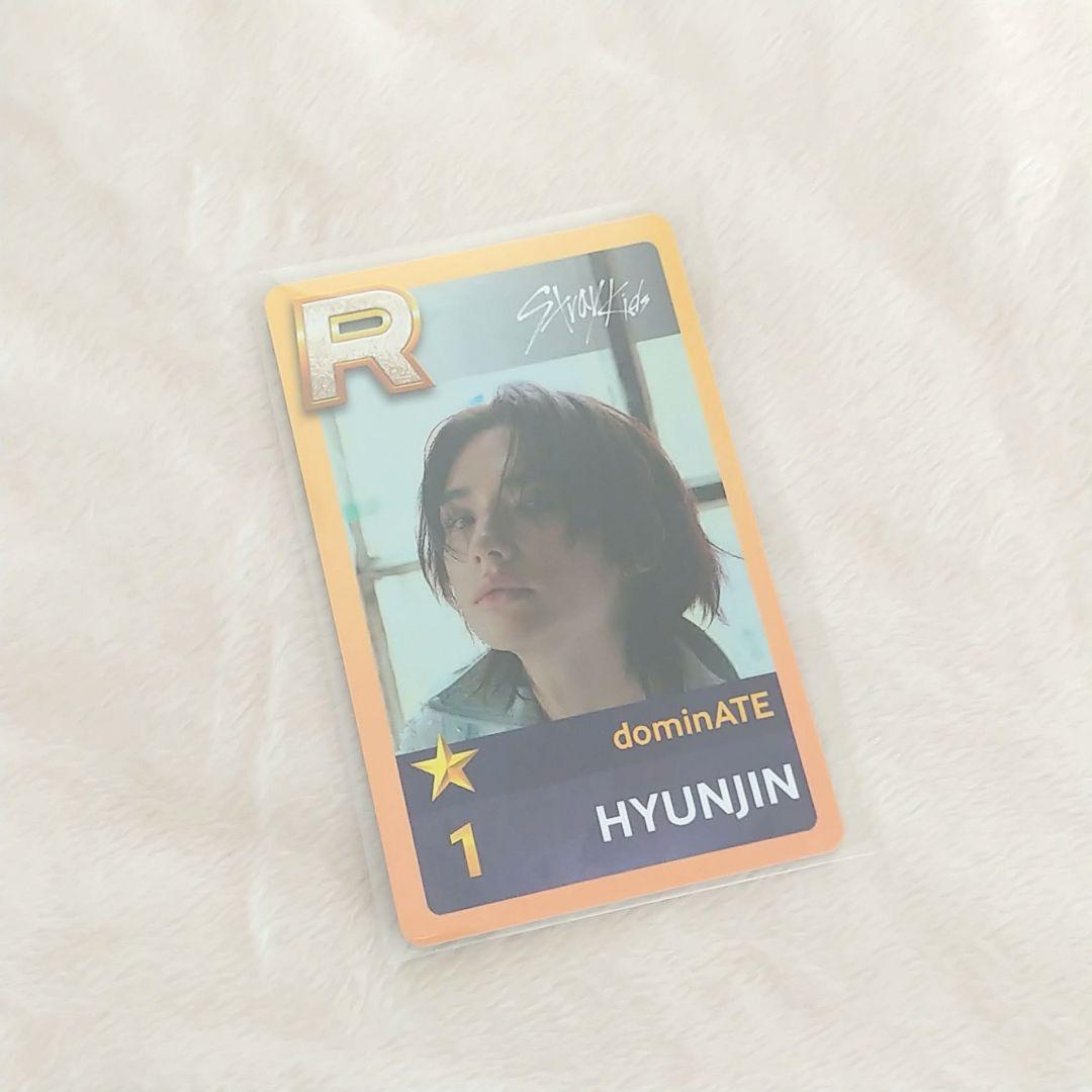 Stray Kids　ヒョンジン -75