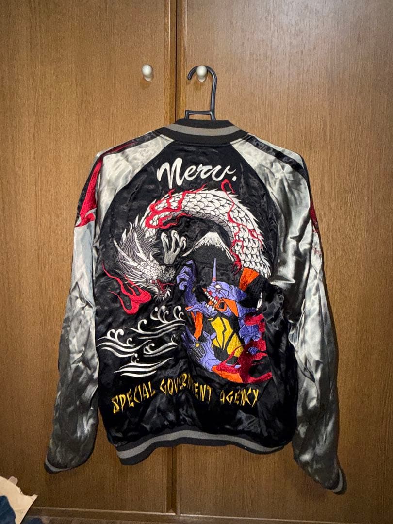 K*G様 エヴァ×錦×雅結 コラボ 初号機VS飛龍　綾波桜刺繍スカジャン Mサイ