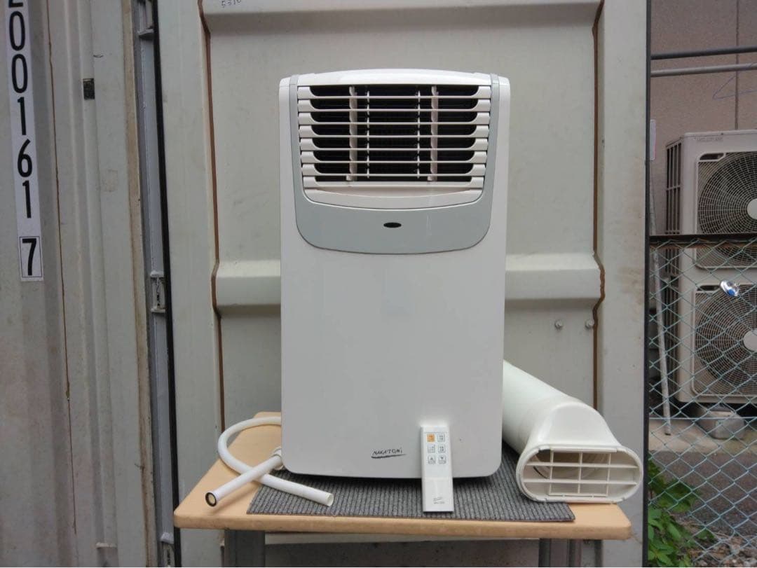 SI NAKATOMIMAC-300 ポータブルエアコン移動式スポットクーラー