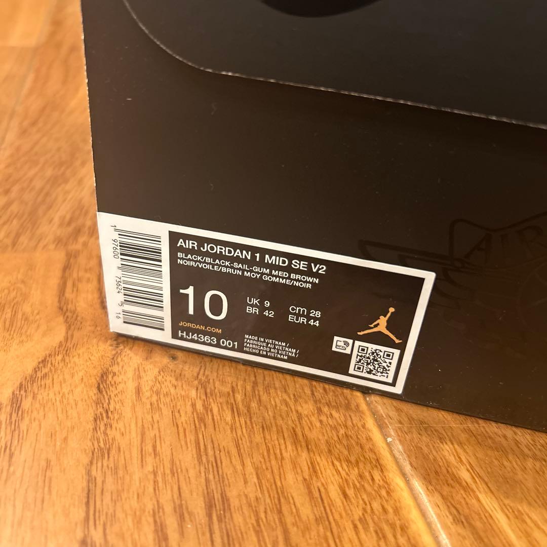 新品NIKE AIRJORDAN1MID28㎝ブラックデニムエアジョーダングレー