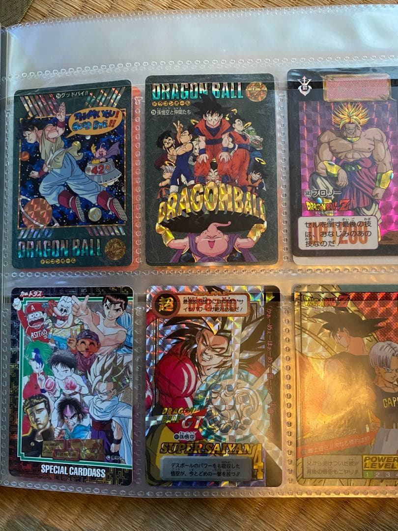 ドラゴンボールカードダスコレクション