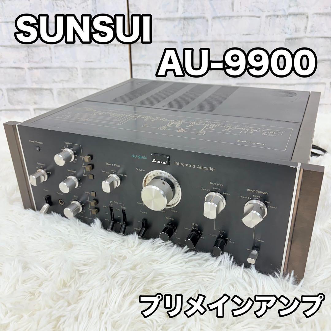 SANSUI プリインアンプ AU-9900 オーディオ機器 希少 audio