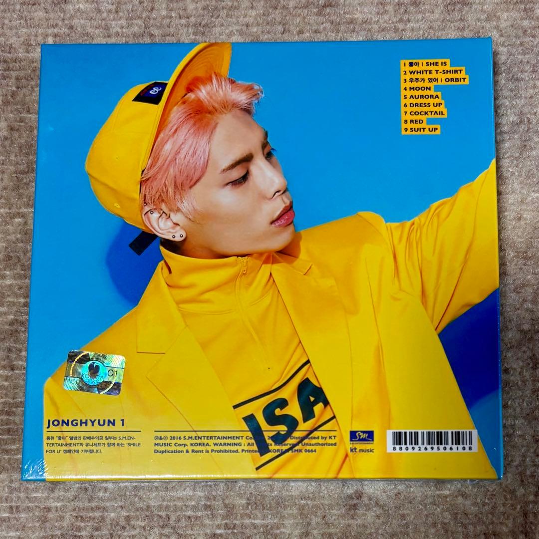 SHINee ジョンヒョン　좋아 チョア　未開封