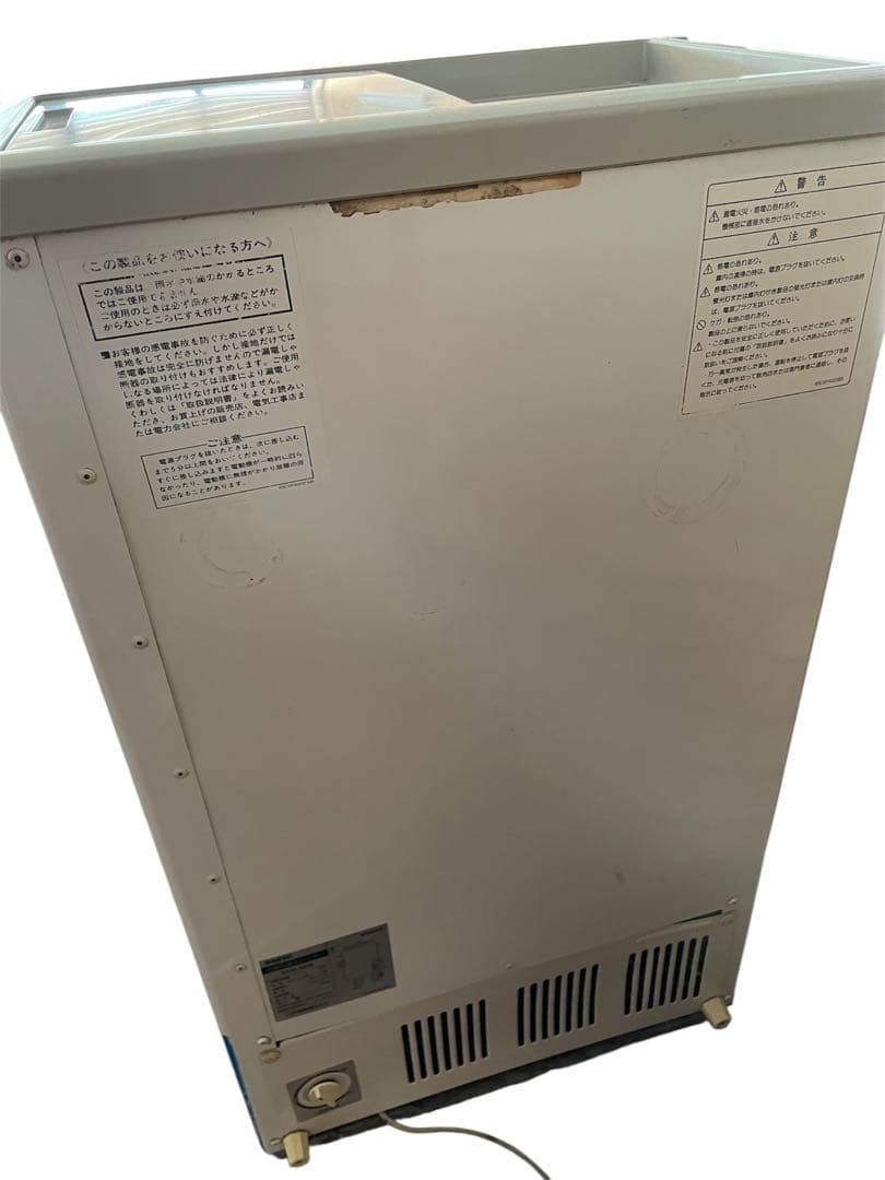 業務用　雪印アイスクリーム 冷凍庫　SCR_42G 小型冷凍ストッカー　レトロ