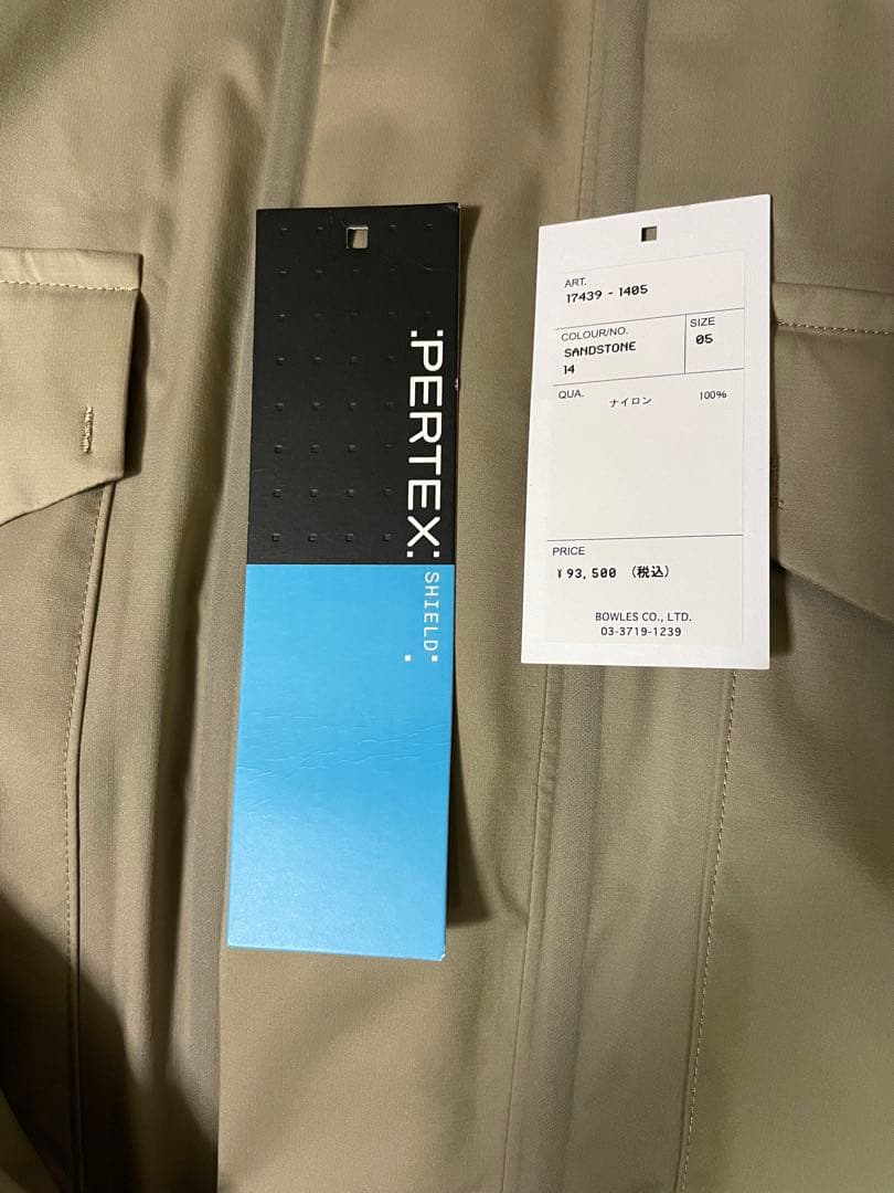 HYKE PERTEX WEP JACKET ナイロン ジャケット ベージュ