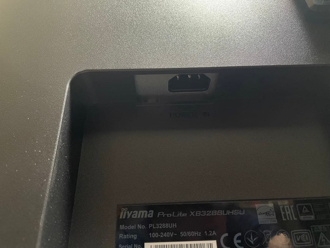 iiyama 31.5型ワイド4K液晶ディスプレイXB3288UHSU