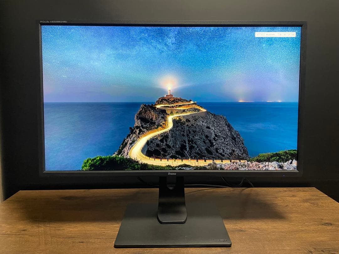 iiyama 31.5型ワイド4K液晶ディスプレイXB3288UHSU