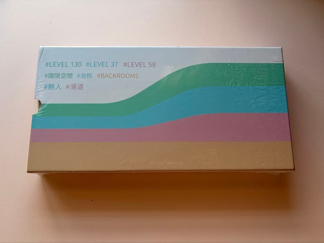 MW Unmanned Playground キーキャップ