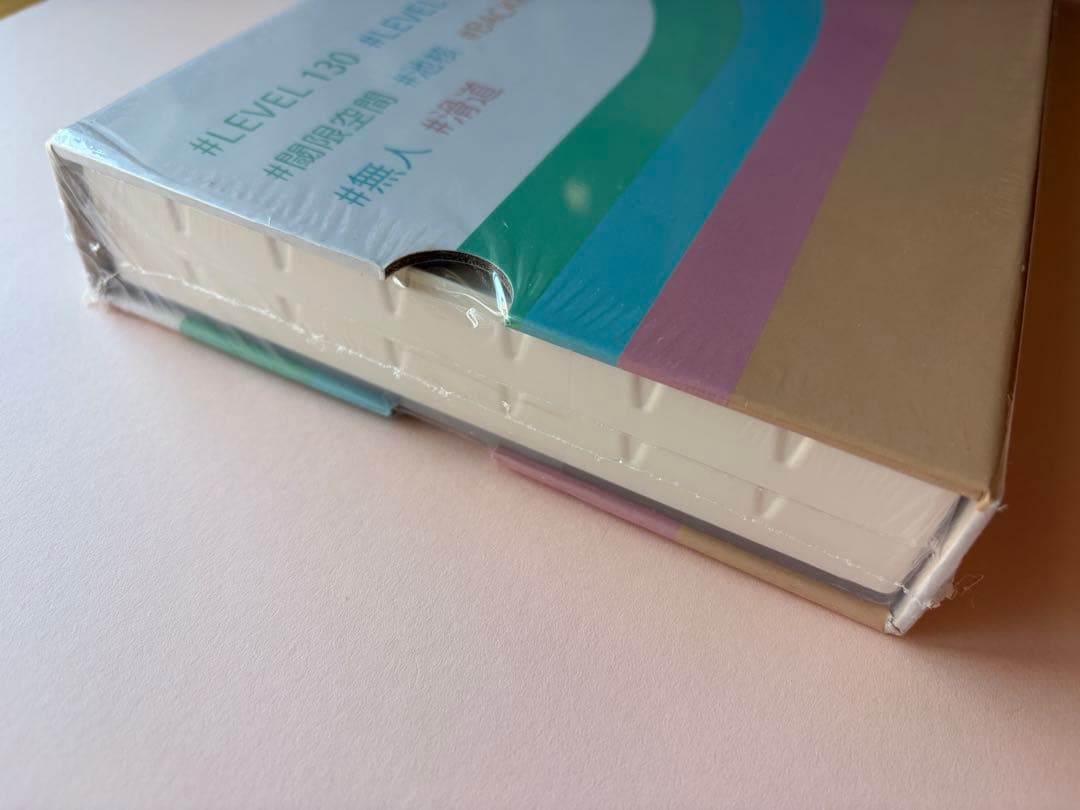 MW Unmanned Playground キーキャップ