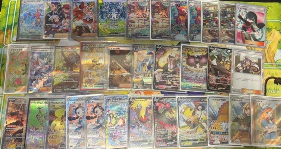 ポケモンカード　sr sar まとめ売り　引退品