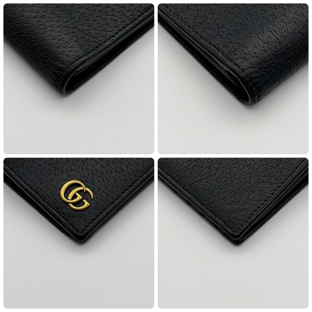 【最高峰美品】GUCCI グッチ GGマーモント 長財布 レザー 二つ折り 黒