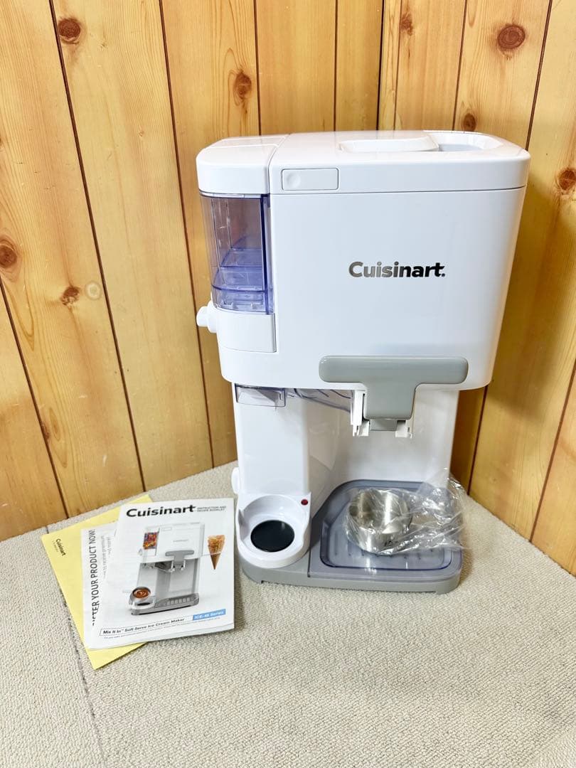 【未使用】クイジナート ソフトクリームメーカー ICE-48 アイスクリーム