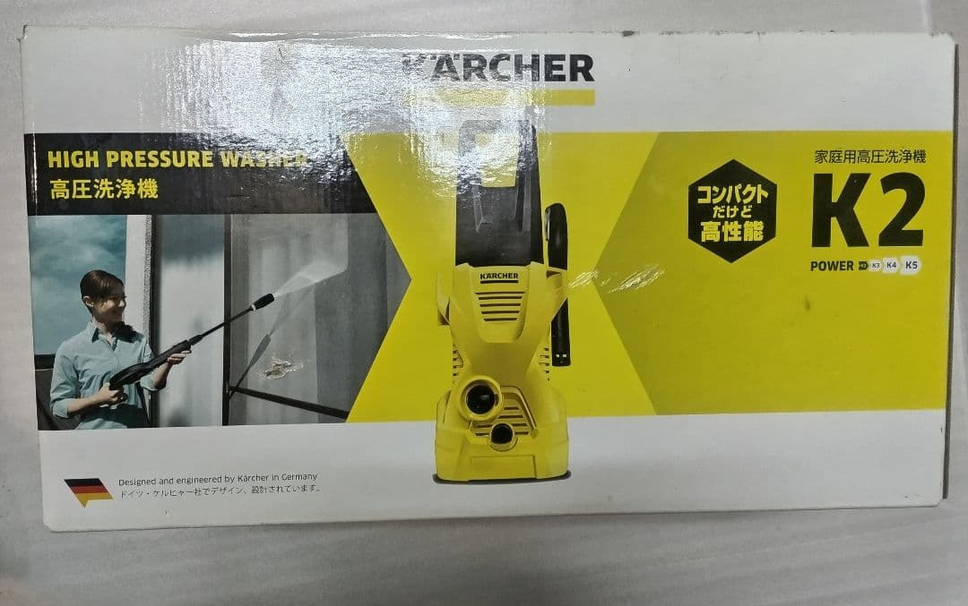 KARCHER 高圧洗浄機 K2
