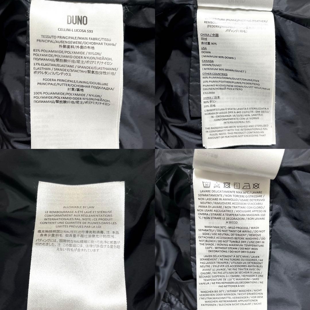 ✨極美品✨DUNO チェリーニ ダウンコート ロング丈 Lサイズ相当 Aライン