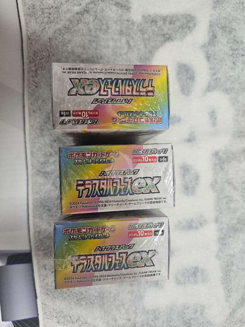 ポケモンカード　テラスタルフェスex 3BOX シュリンク付き