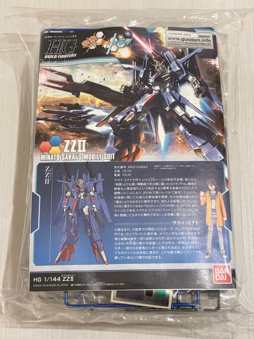 ①難あり 未組立ジャンクプラモデル ガンプラ・MG Zプラス HG ZZⅡ 他