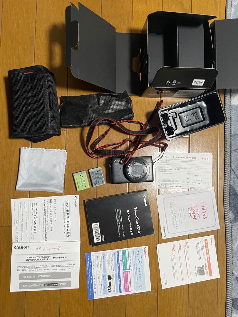 Canon PowerShot G7 X 本体と付属品