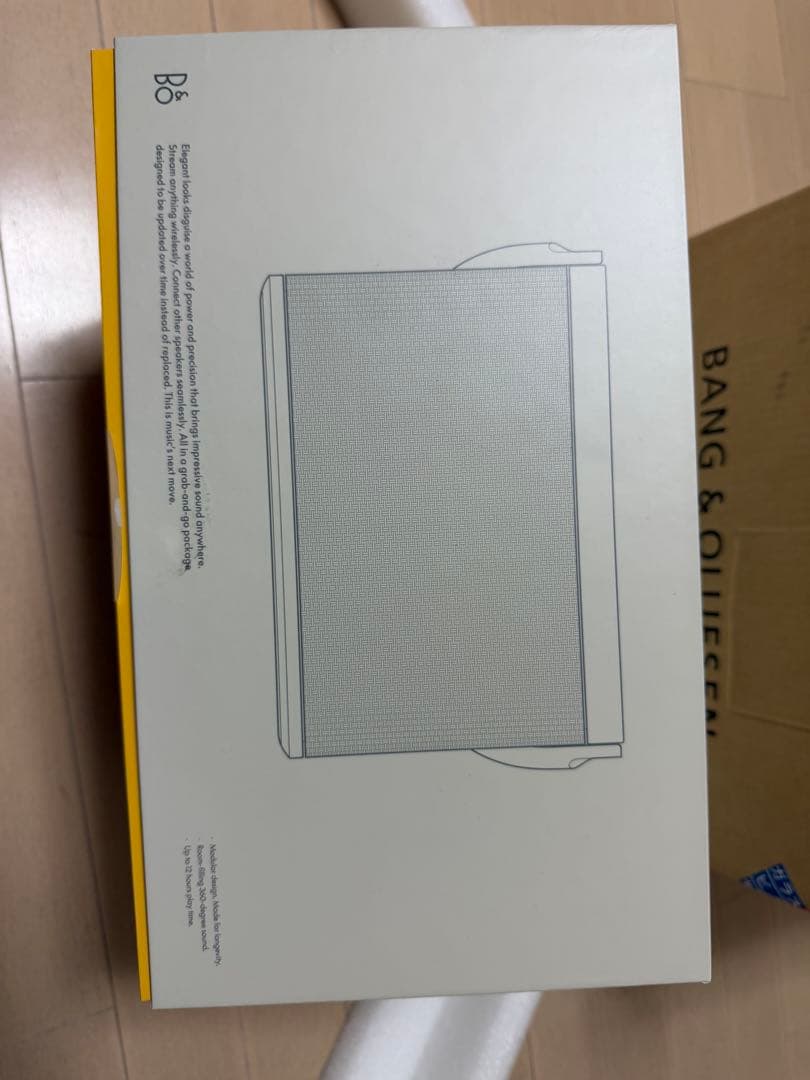 Bang & Olufsen Beosound A5 B&O スピーカー 美品