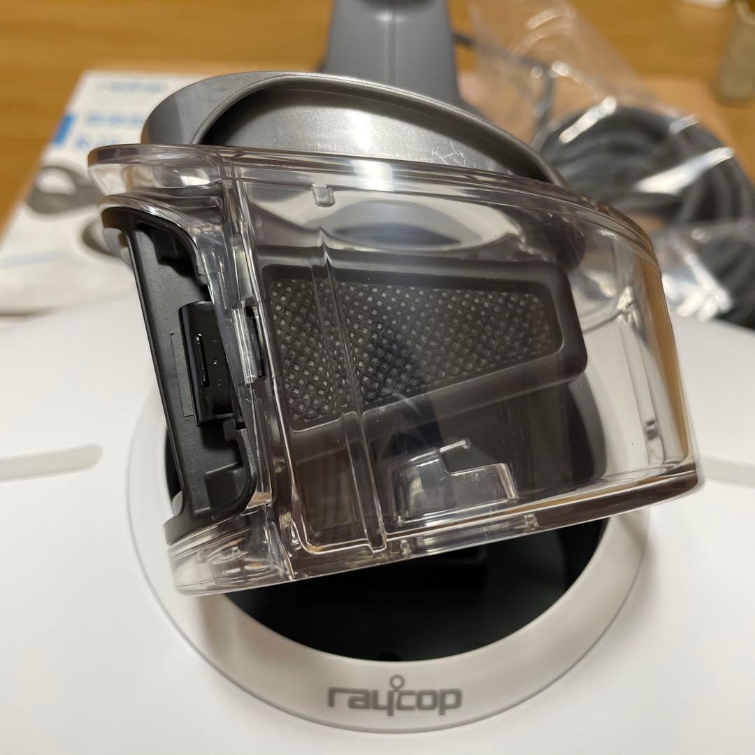 【未使用】レイコップ ふとんクリーナー RJS-100JP