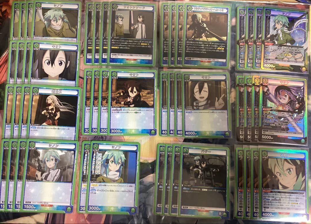 【デッキ　まとめ売り】　ユニアリ　sao 緑GGO軸