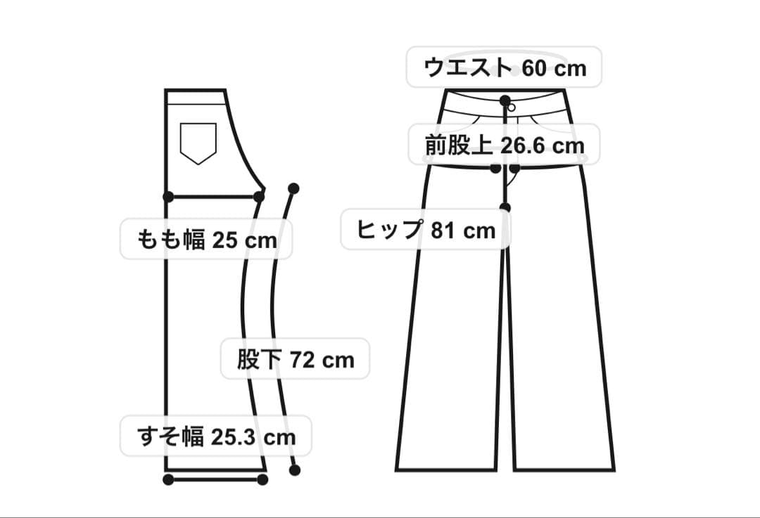 ぴ！様 moussy マウジー MVS FLARE