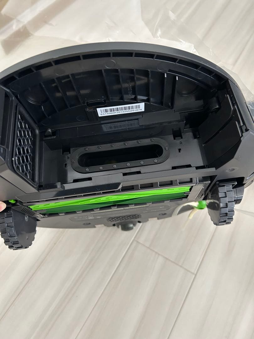 ルンバ e5 Roomba e5150