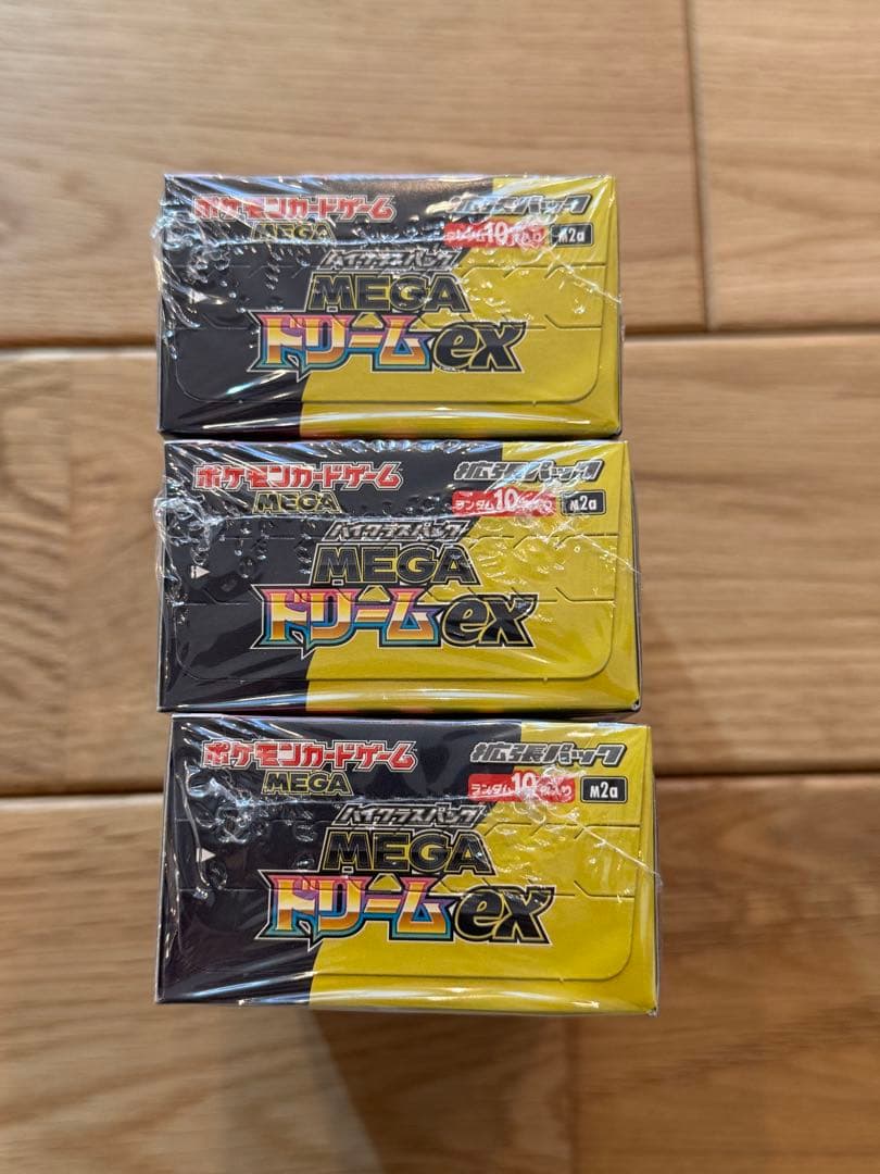 ポケモンカード インフェルノX MEGAドリームex 新品未開封シュリンク付