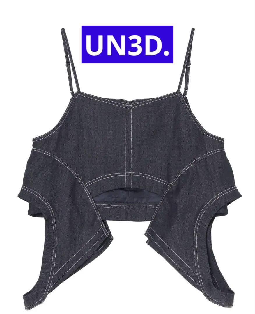 【人気品】UN3D. hole detail ビスチェ　インディゴ　38