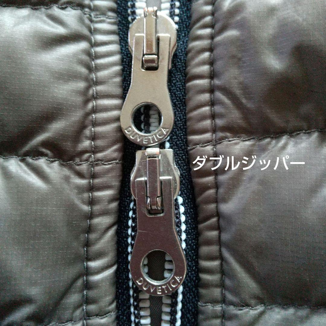 デュベティカ ライトダウンジャケット グレー 薄手 軽量 レディース