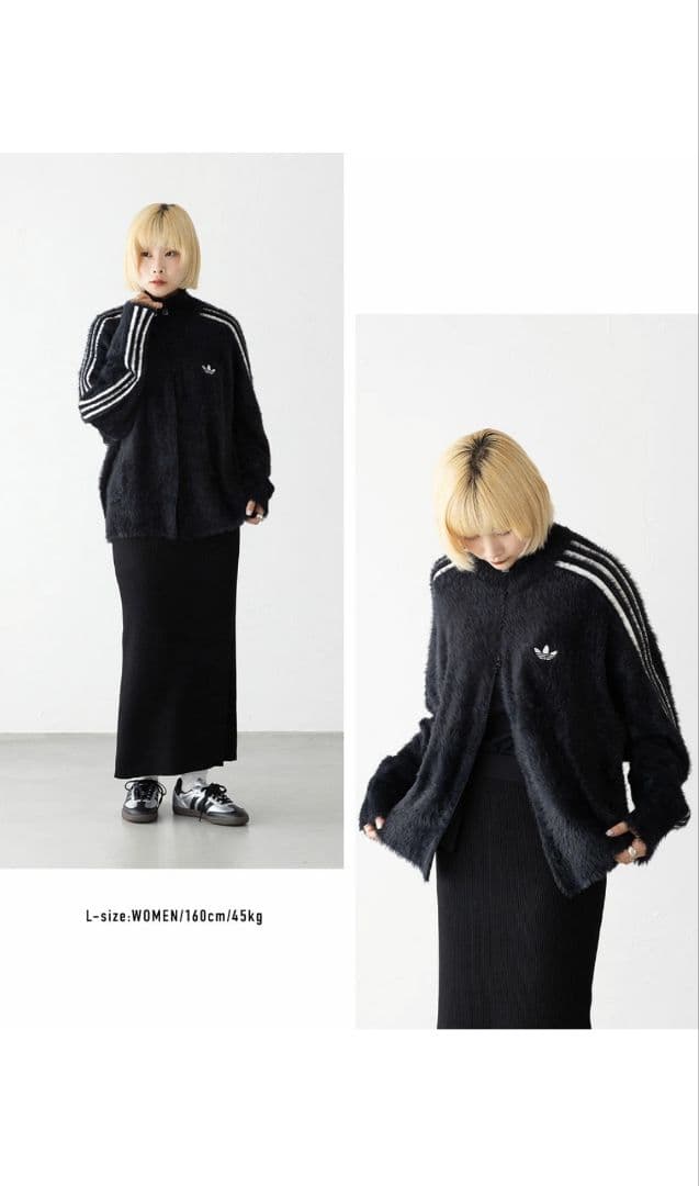 アディダス ジャージ フェイクモヘア ニット トラックジャケット