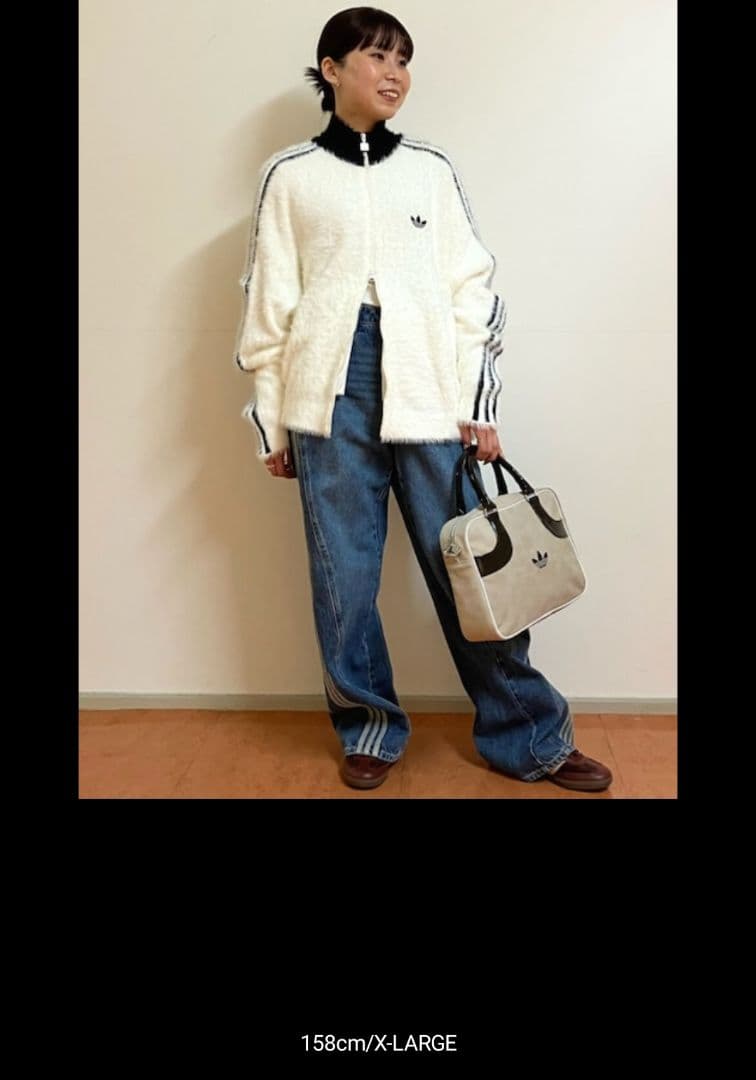 アディダス ジャージ フェイクモヘア ニット トラックジャケット