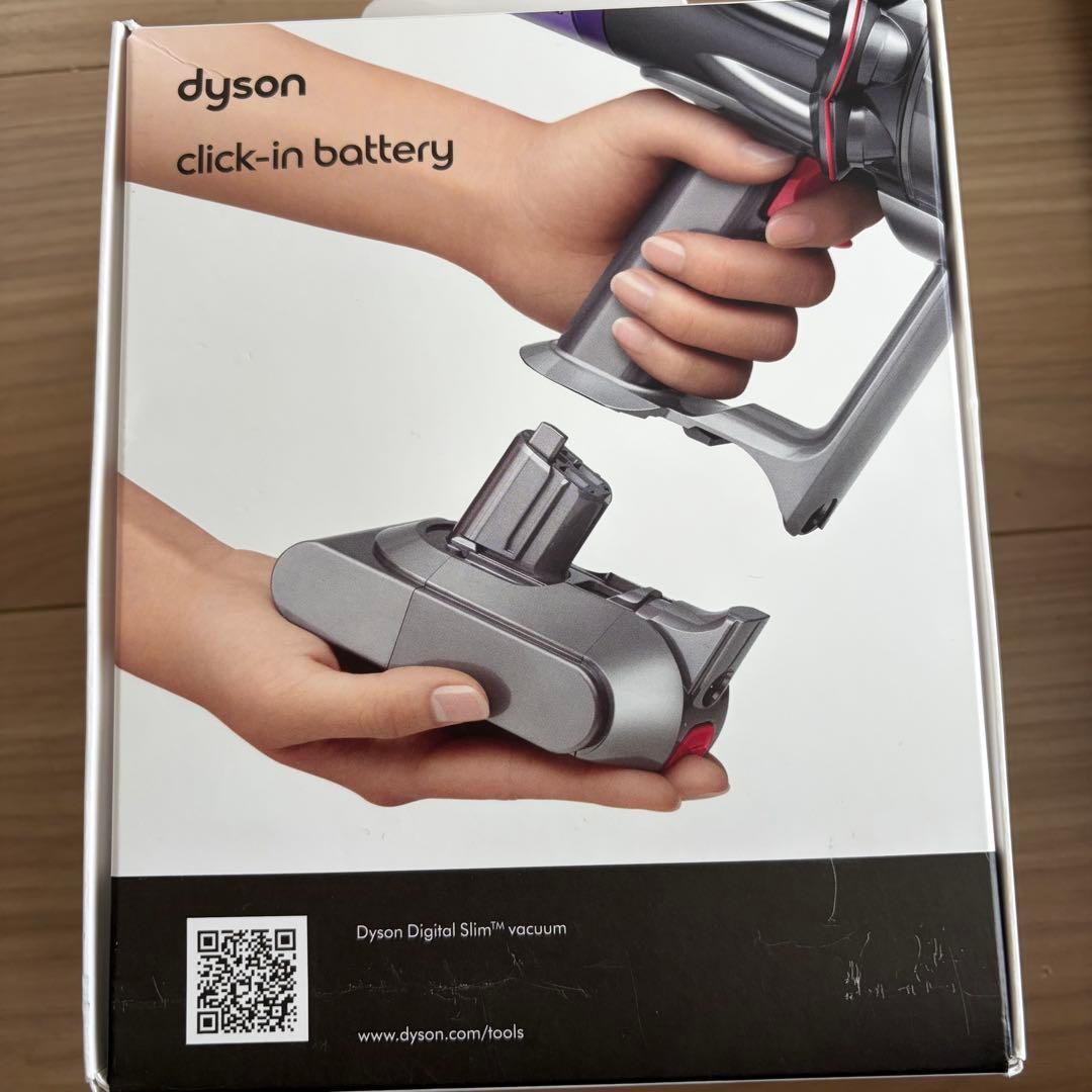 Dyson ダイソン 純正バッテリーと充電器 SV18 対応　掃除機