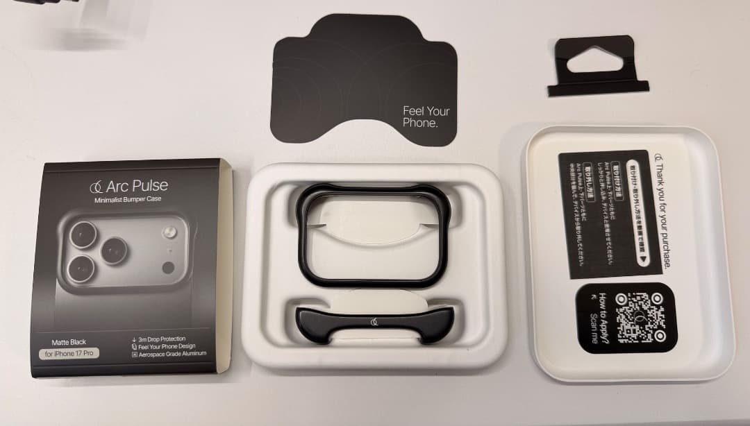 Arc Pulse アークパルス iPhone17 Pro用 バンパー