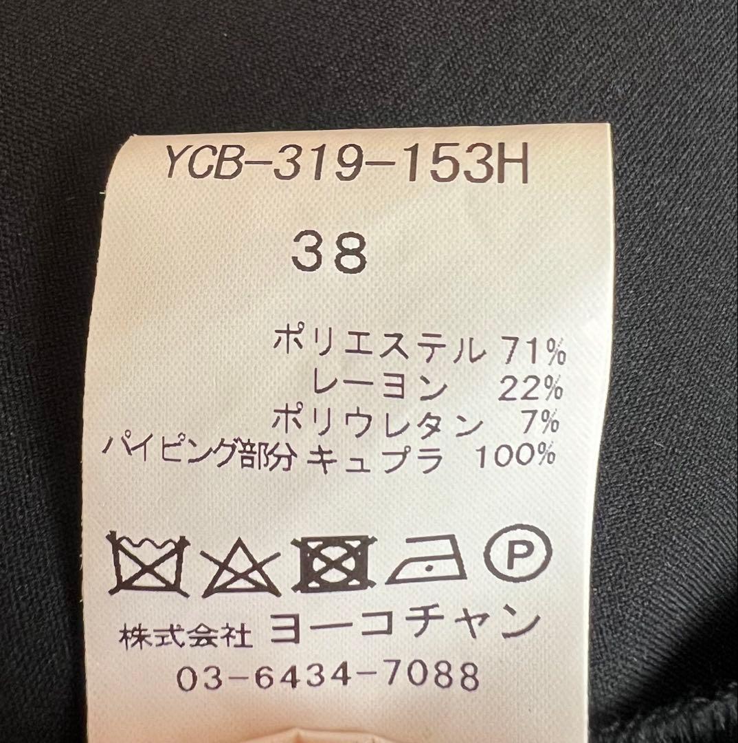 YOKOCHAN ヨーコチャン　ブラウス　ブラック
