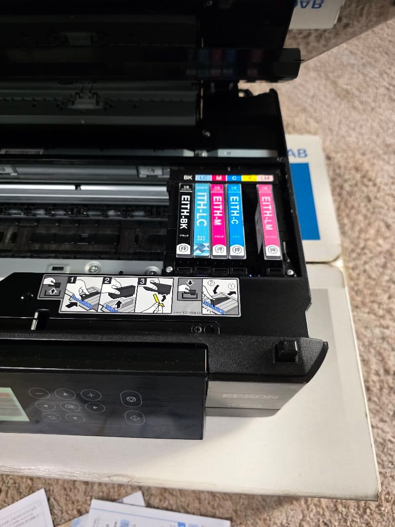 エプソン EP810AB インクジェットプリンター ジャンク EPSON