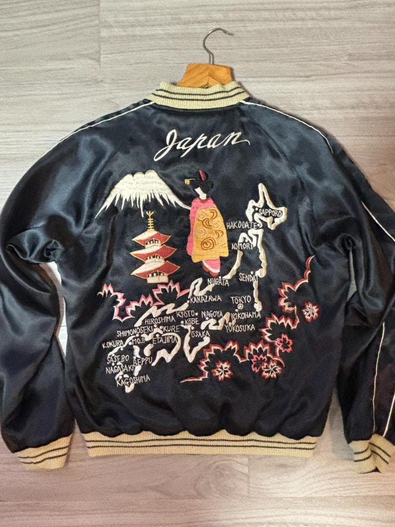 テーラー東洋　スカジャン　スーベニアジャケット　TT 10841