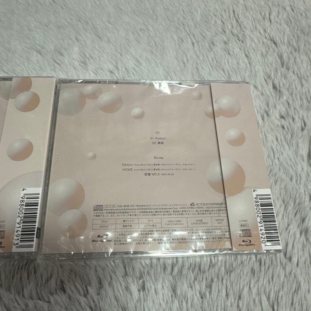 M!LK Ribbon 初回限定盤A.Bセット