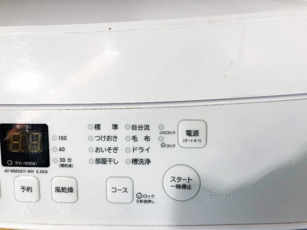 ★2021年製★amadana 5.5kg 洗濯機【AT-WM5511】G0QA